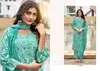 Tulika By Sbs Cotton Kurti With Bottom Dupatta Wholesale Market In Surat
